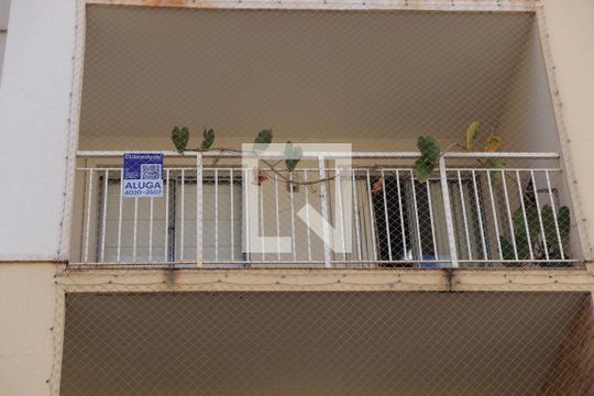 Plaquinha de apartamento para alugar com 2 quartos, 67m² em Setor Negrão de Lima, Goiânia