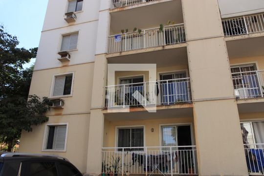 Fachada de apartamento para alugar com 2 quartos, 67m² em Setor Negrão de Lima, Goiânia