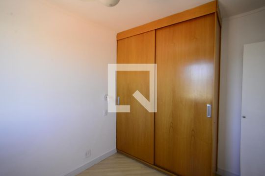 Quarto 2 de apartamento para alugar com 2 quartos, 48m² em Cambuci, São Paulo