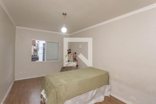 Quarto 1 de casa para alugar com 4 quartos, 205m² em Sacomã, São Paulo