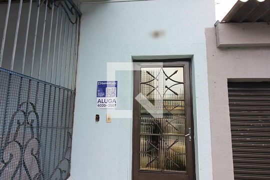Placa de apartamento para alugar com 2 quartos, 90m² em Jardim Andrea Demarchi, São Bernardo do Campo