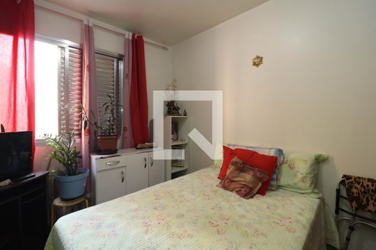 Quarto de apartamento à venda com 1 quarto, 42m² em Pinheiros, São Paulo