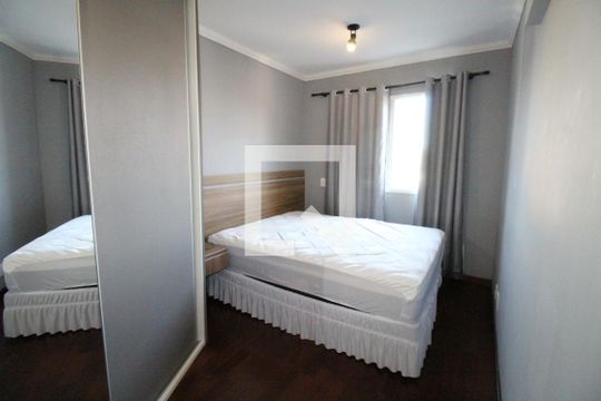 Quarto de apartamento para alugar com 2 quartos, 68m² em Jardim Augusta, São José dos Campos