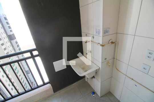 Área de Serviço de apartamento para alugar com 2 quartos, 42m² em Mooca, São Paulo