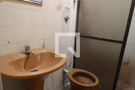 Banheiro da Suíte 2 de casa para alugar com 4 quartos, 400m² em Ipiranga, Ribeirão Preto