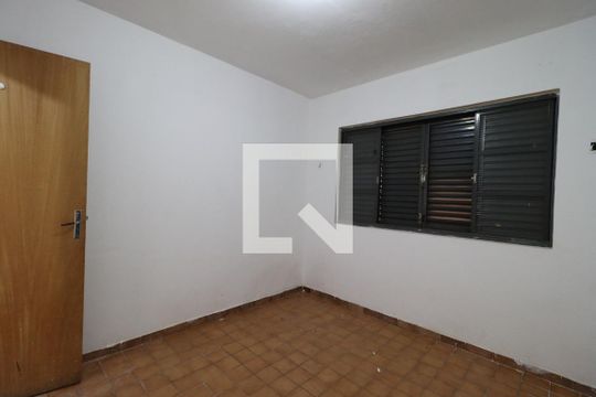 Quarto 2 de casa para alugar com 4 quartos, 400m² em Ipiranga, Ribeirão Preto
