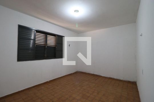 Quarto 1 de casa para alugar com 4 quartos, 400m² em Ipiranga, Ribeirão Preto