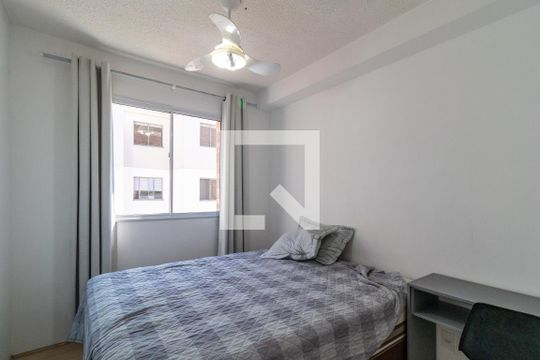Quarto 2 de apartamento para alugar com 2 quartos, 35m² em Barra Funda, São Paulo