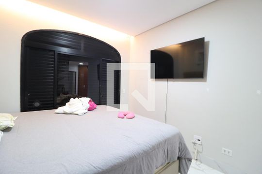 Suíte de apartamento para alugar com 1 quarto, 50m² em Centro, Uberlândia