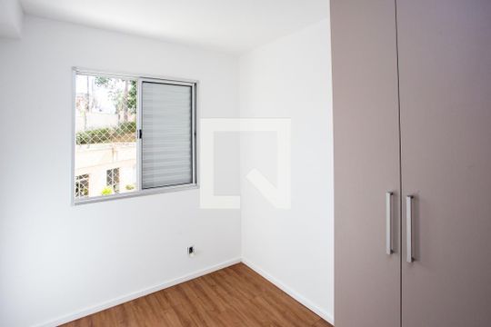 Quarto 2 de apartamento para alugar com 2 quartos, 47m² em Centro, Diadema