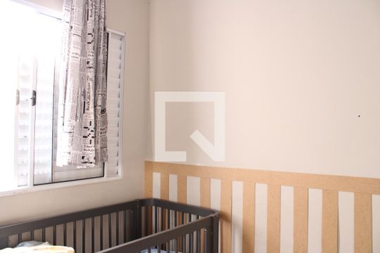 Quarto de casa de condomínio à venda com 2 quartos, 119m² em Vila Invernada, São Paulo