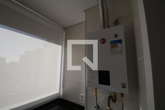 Área de Serviço de apartamento para alugar com 1 quarto, 51m² em Centro, Campinas