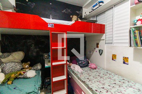 Suíte 1 de casa de condomínio para alugar com 2 quartos, 70m² em Parada Xv de Novembro, São Paulo