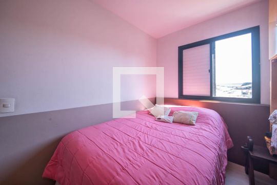 Quarto 1 de apartamento à venda com 2 quartos, 53m² em Jardim Oriental, São Paulo