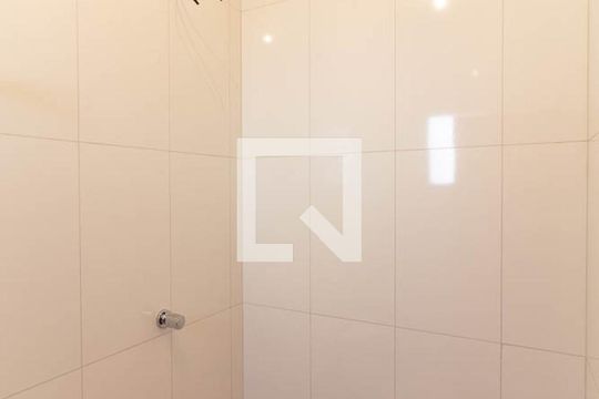 Banheiro da Suíte 2 de casa de condomínio à venda com 2 quartos, 55m² em Vila Moinho Velho, São Paulo