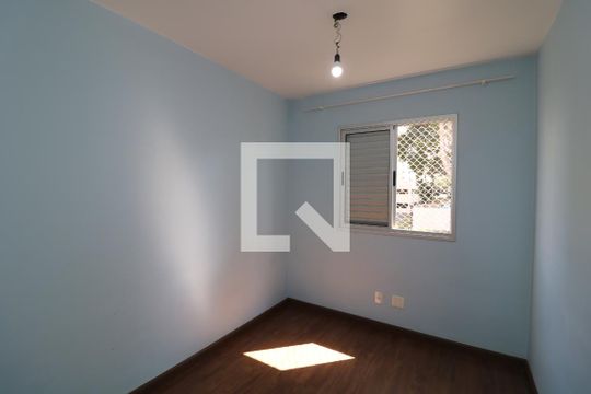 Quarto de apartamento à venda com 2 quartos, 48m² em Jardim Vila Formosa, São Paulo