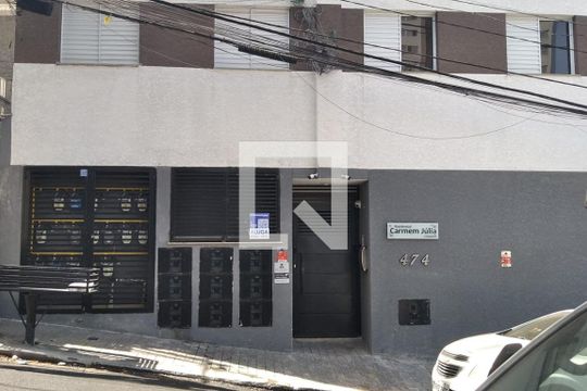 Fachada de apartamento para alugar com 1 quarto, 29m² em Vila Paulicéia, São Paulo