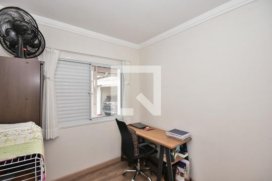 Quarto 1 de casa à venda com 3 quartos, 321m² em Super Quadra Morumbi, São Paulo