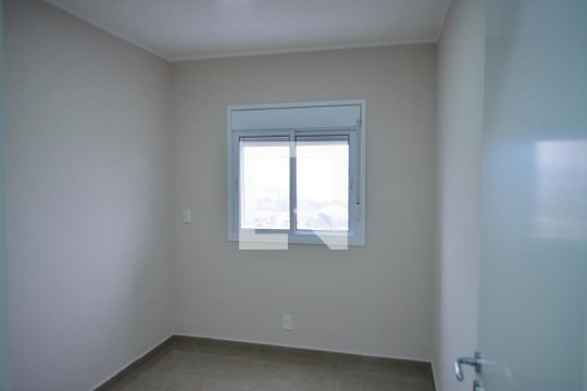 Quarto 1 de apartamento à venda com 2 quartos, 55m² em Vila Tibiriçá, Santo André