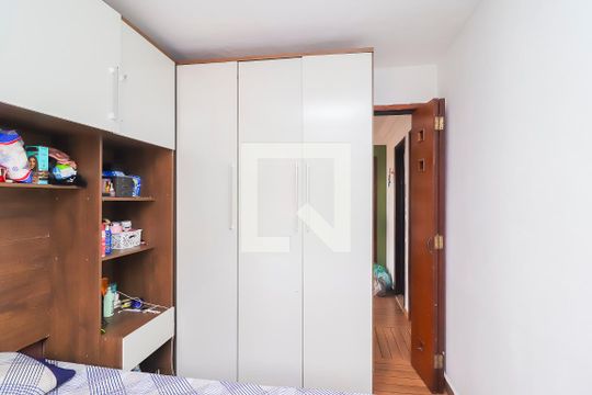 Quarto 1 de apartamento à venda com 2 quartos, 117m² em Vila Progresso (zona Leste), São Paulo