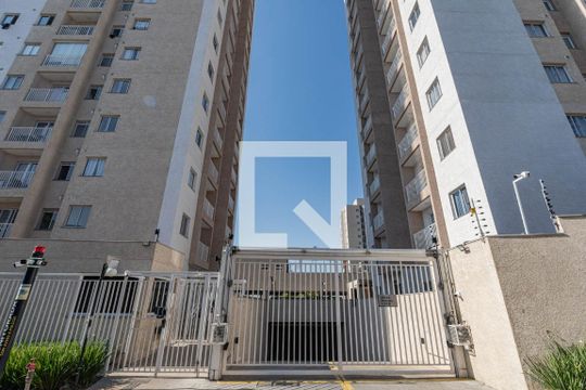 Fachada de apartamento para alugar com 2 quartos, 39m² em Jardim Imperador (zona Sul), São Paulo