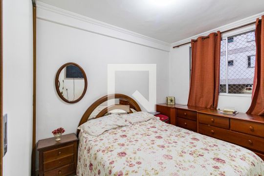 Quarto 2 de apartamento para alugar com 2 quartos, 48m² em Jardim Paris, São Paulo