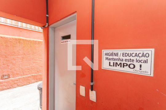 Área comum - Salão de festas de apartamento para alugar com 2 quartos, 55m² em Pedreira, São Paulo