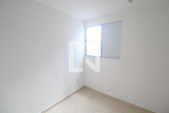 Quarto  de apartamento para alugar com 1 quarto, 23m² em Vila Nivi, São Paulo