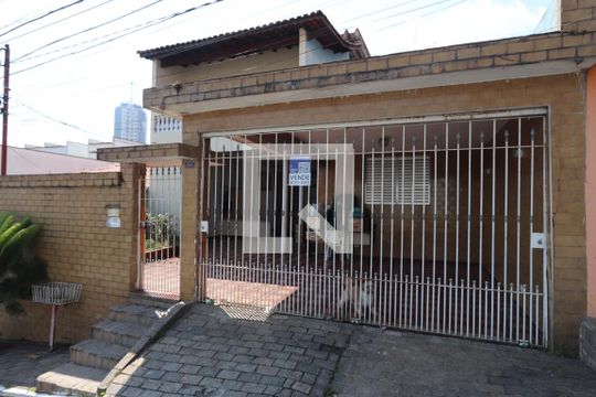 Fachada de casa para alugar com 1 quarto, 50m² em Vila Independencia, São Paulo