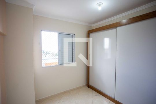 Quarto 1 de apartamento à venda com 2 quartos, 44m² em Canhema, Diadema