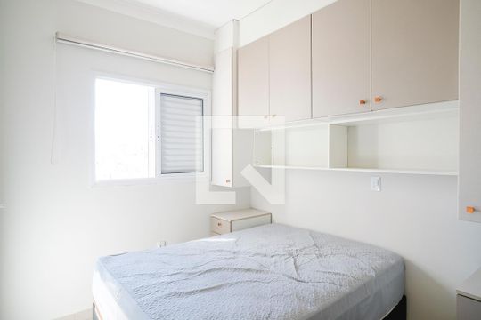 Suíte de apartamento para alugar com 2 quartos, 104m² em Santa Maria, Santo André