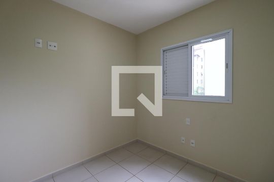 Quarto 1 de apartamento para alugar com 2 quartos, 56m² em Jardim Palma Travassos, Ribeirão Preto