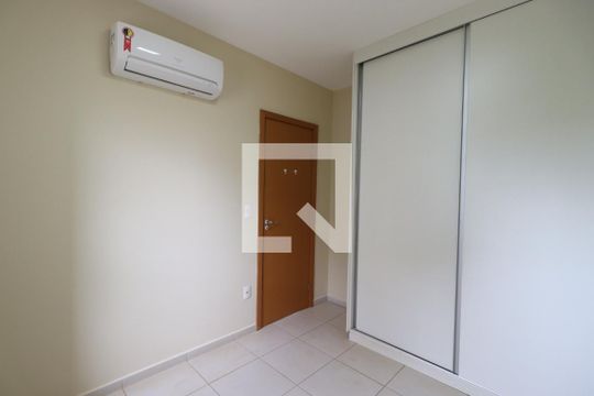 Quarto 1 de apartamento para alugar com 2 quartos, 56m² em Jardim Palma Travassos, Ribeirão Preto
