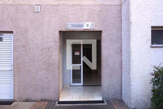 Área comum - Entrada do prédio de apartamento à venda com 2 quartos, 51m² em José Bonifácio, São Paulo