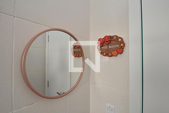 Apartamento para alugar com 2 quartos, 64m² em Higienópolis, Porto Alegre
