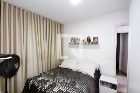 Apartamento para alugar com 2 quartos, 51m² em Coração Eucarístico, Belo Horizonte