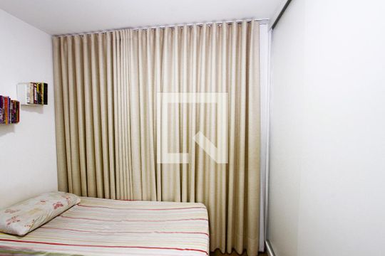 Apartamento para alugar com 2 quartos, 51m² em Coração Eucarístico, Belo Horizonte