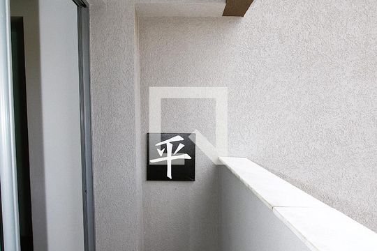 Apartamento para alugar com 2 quartos, 51m² em Coração Eucarístico, Belo Horizonte