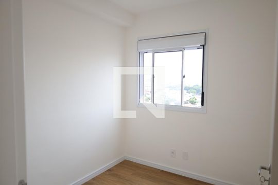 Quarto 1 de apartamento para alugar com 2 quartos, 41m² em Vila Isa, São Paulo