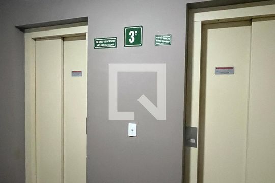 Entrada de apartamento à venda com 2 quartos, 69m² em Bonfim, Campinas