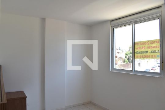 Quarto 1 de apartamento para alugar com 2 quartos, 119m² em Tingui, Curitiba