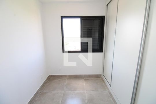 Quarto de apartamento para alugar com 2 quartos, 54m² em Parque Industrial, São José dos Campos