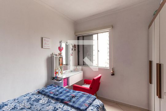 Quarto 1 de apartamento à venda com 2 quartos, 54m² em Campos Elíseos, São Paulo