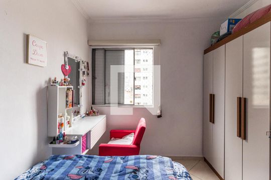 Quarto 1 de apartamento à venda com 2 quartos, 54m² em Campos Elíseos, São Paulo