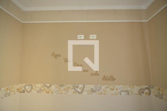 Quarto 1 de apartamento à venda com 3 quartos, 109m² em Vila Camilópolis, Santo André