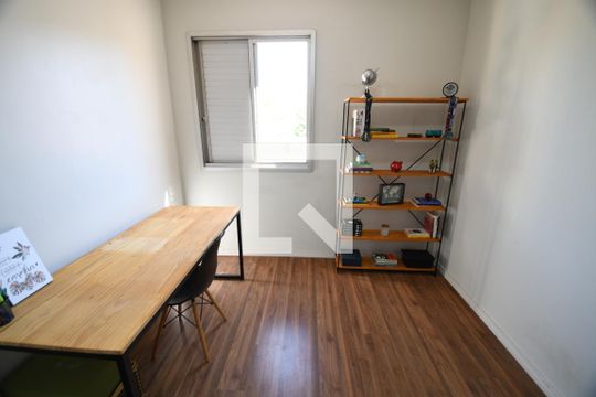 Quarto 1 de apartamento à venda com 2 quartos, 70m² em Vila Industrial (campinas), Campinas