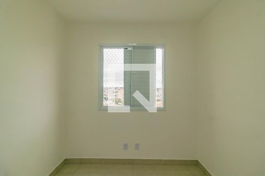 Apartamento para alugar com 2 quartos, 50m² em Jardim Itacolomi, São Paulo