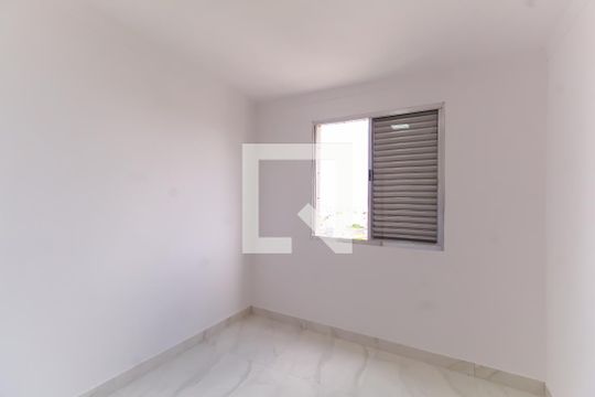 Quarto 2 de apartamento para alugar com 2 quartos, 75m² em Mooca, São Paulo