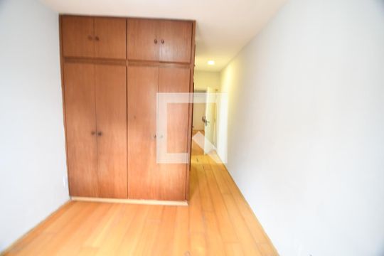 Quarto de apartamento para alugar com 1 quarto, 45m² em Centro, Campinas
