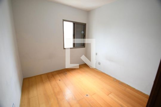 Quarto de apartamento para alugar com 1 quarto, 45m² em Centro, Campinas